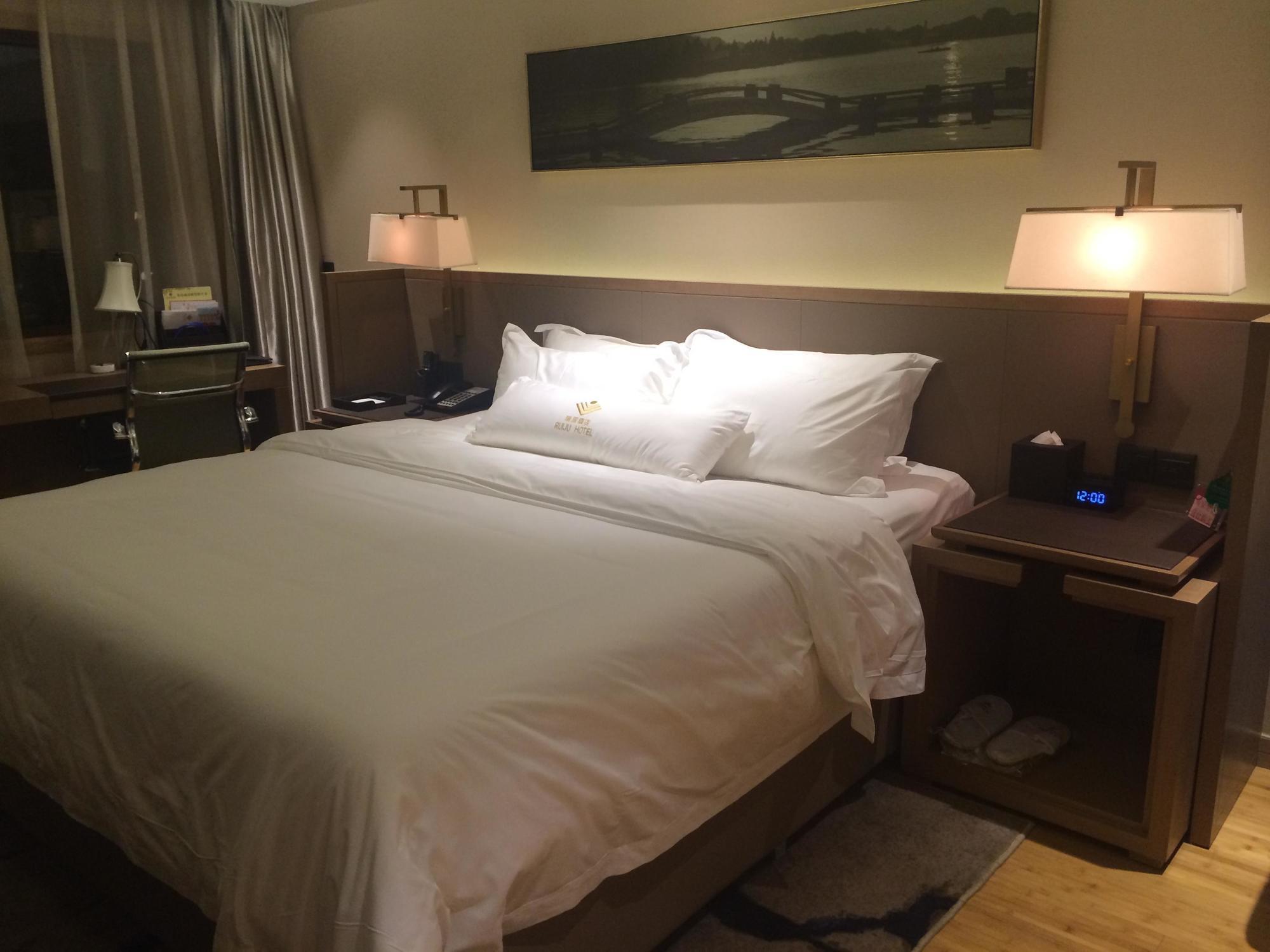 Hangzhou Ruiju Hotel Dış mekan fotoğraf